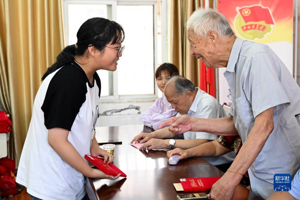 开元ky棋